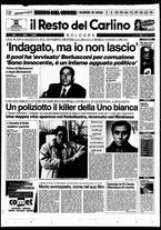 giornale/RAV0037021/1994/n. 320 del 23 novembre